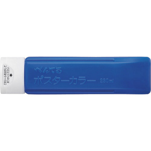 ぺんてる（Pentel）　ポスターカラーYNG3　あお　【品番：YNG3T23】