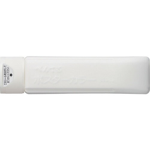 ぺんてる（Pentel）　ポスターカラーYNG3　しろ　【品番：YNG3T29】