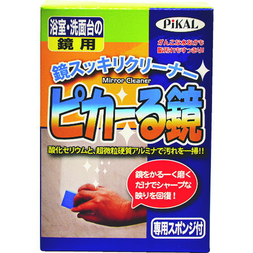 【別途送料あり】日本磨料工業　ピカール　ピカーる鏡　【品番：24320】