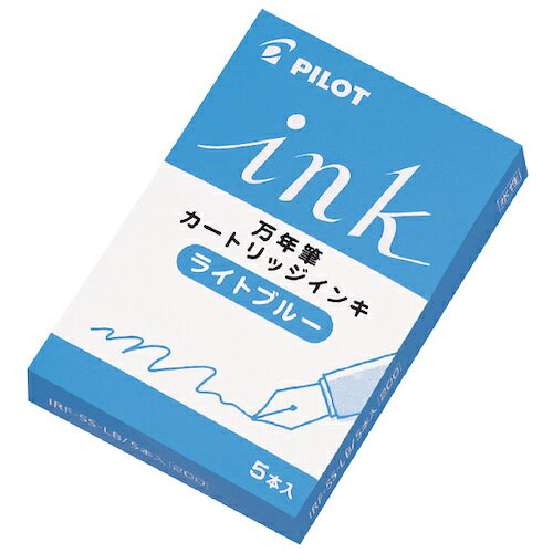 【メール便対応】パイロットコーポレーション（PILOT）　万年筆カートリッジ・インキ　5本入　ライトブルー　【品番：IRF5SLB】 jyusetsupro-11208423 住設プロ 楽天市場店 パッケージ画像