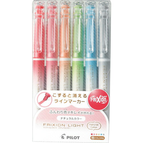 特長 ●こすると消えるフリクションインキを搭載したラインマーカーです。 ●引きすぎ、引き間違いも簡単に消去できます。 用途 ●紙への筆記に。 仕様 ●インク色：レッド、コーラルピンク、ペールオレンジ、ライトグリーン、スカイブルー、グレー ●タイプ：キャップ式 ●フリクションラインマーカー ●インキ：フリクションインキ ●サイズ(最大径×全長)(mm)：Φ12.6×139 ●最大筆記幅(mm)：3.3 材質 ●軸：樹脂 質量・質量単位 ●71.7g セット内容・付属品 ●インキ色(コーラルピンク・グレー・ライトグリーン・ペールオレンジ・レッド・スカイブルー）×各1 注意事項 ●証書類・宛名など消えてはいけないものには使用しないでください。 ●直射日光の当たる場所や、高温になる場所に置かないでください。 ●60℃以上になるとインキが無色になります。 ●-10℃前後になると消去した筆跡が戻る場合があります。 ●紙の種類や印刷物の特性によっては消去に不向きな場合があります。 【メーカー名】（株）パイロットコーポレーション 【メーカー品番】SFL-60SL-6CN