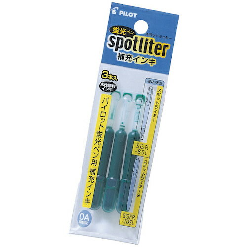 ѥåȥݥ졼PILOTˡָڥѥȥåݥåȥ饤佼󥭡ɥ꡼󡡡֡SGRF12SLEG