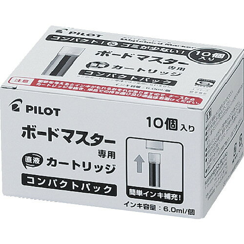 特長 ●濃くはっきり書けるボードマスター専用カートリッジです。 仕様 ●色：ブルー ●長さ(mm)：54.7 ●容量(ml): ●ボードマーカー／ボードマスターカートリッジ ●カートリッジ：P-WMRF8-L　10本セット 材質 ●インキ：油性顔料(アルコール系) 質量・質量単位 ●7.8g 【メーカー名】（株）パイロットコーポレーション 【メーカー品番】WMRF8010L
