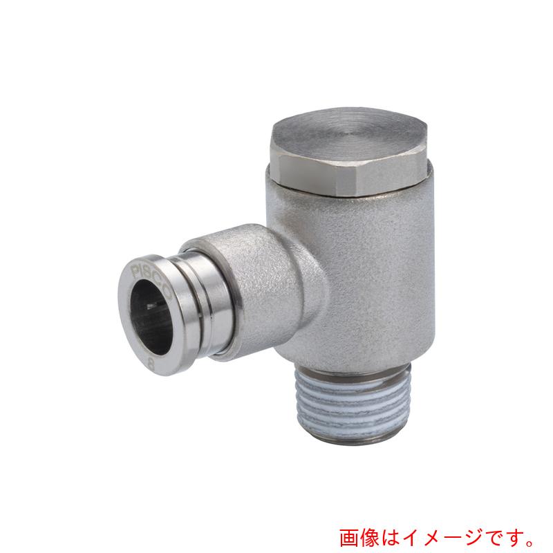 电动工具 - 【メール便対応】日本ピスコ（PISCO）　チューブフィッティングブラスユニバーサルエルボ　チューブ10ネジR1／4ゴムHNBRカバー無　【品番：KH10-02-1】
