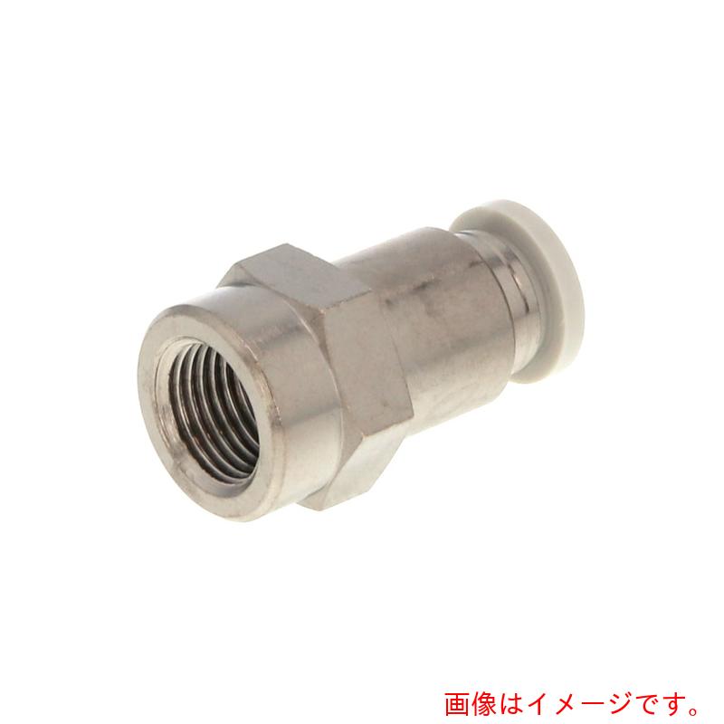 特長 ●RoHS2対応品 ●株式会社日本ピスコ公式サイトにてCADデータを提供しております。 ●あらゆる空気圧配管に対応。 ●チューブの取出角度が自由に。 ●条件により水使用も可能。 ●集中配管が可能。 仕様 ●適合チューブ外径(mm)：φ8 ●最高使用圧力(MPa)：1.0 ●使用流体：空気、水 ●使用圧力：-100kPa ●使用温度範囲(℃)：0〜60(凍結なきこと) ●形状：メスストレート ●色：開放リング：ライトグレー、樹脂本体：ライトグレー ●適用ネジサイズ：R1/4 ●一般配管用ワンタッチ継手 質量・質量単位 ●22.0g 注意事項 ●水使用の際は、サージ圧力を最高使用圧力以下に抑えてご使用ください。 ●異物や汚染物が混入していない日本国内の一般水道水は使用可能です。その他の水を使用の場合は実機評価にてご確認ください。 ●水使用の際は、インサートリング（WR）を必ず使用してください。 【メーカー名】（株）日本ピスコ 【メーカー品番】PCF8-02W