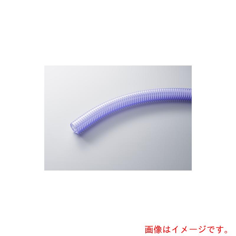 Other - 【別途送料あり】プラス・テク　エクレマーCT50　紫透明　50m　【品番：PT-ECT-50-50】