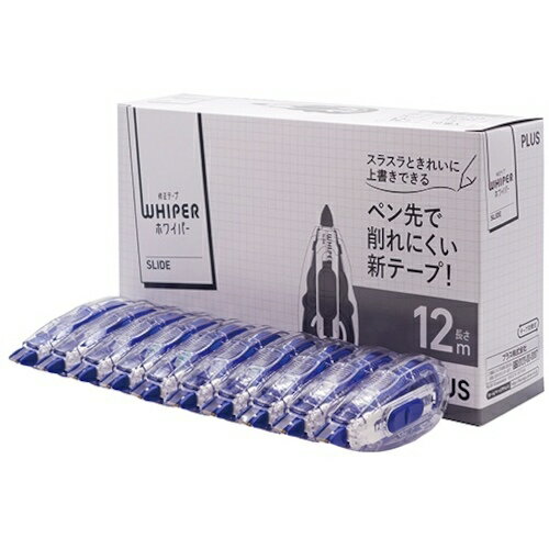 プラス（PLUS）　52274）ホワイパース