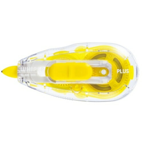 プラス（PLUS）　52275）ホワイパース