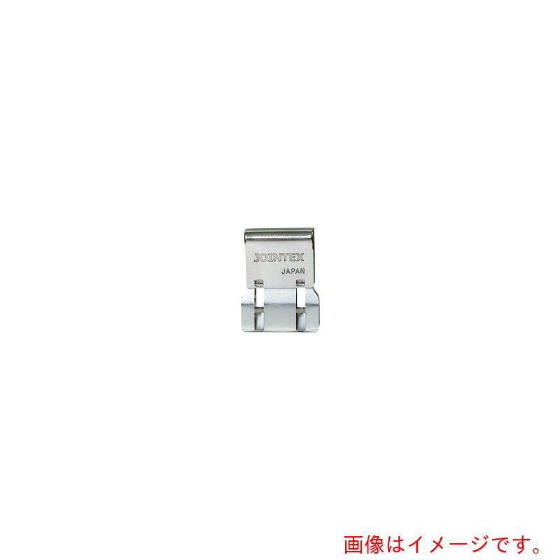 プラス（PLUS） JTX 145028）スライドクリップ LL 20個 B003J-20 【品番：B003J-20】