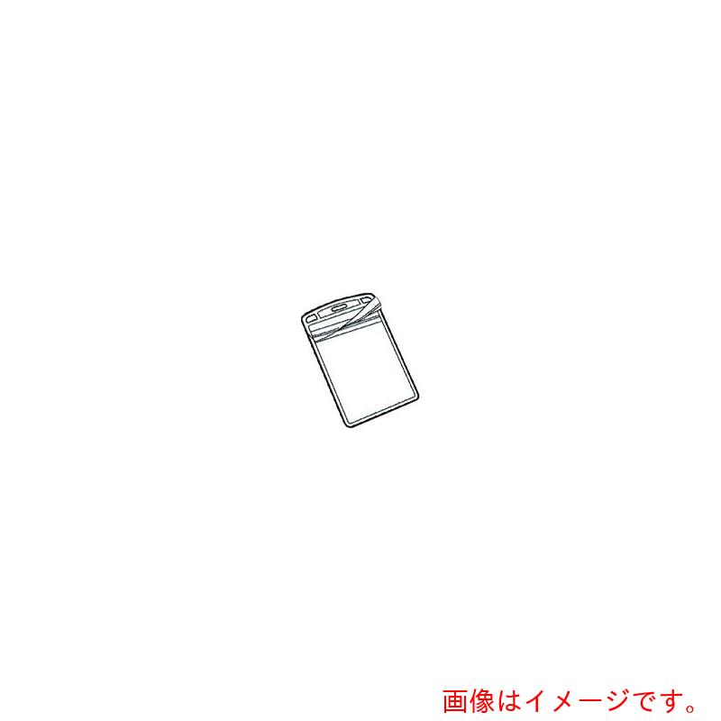 特長 ●表面特殊加工で名札表面に傷などが付きにくい名札替ケースです。 仕様 ●種別：名刺型タテ ●外形寸法：縦112×横66mm ●中紙：縦90×横55mm ●1パック入数：10枚 ●種別：名刺型タテ 材質 ●オレフィン系樹脂 質量・質量単...