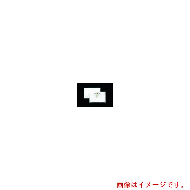プラス（PLUS）　JTX　260025）名刺型ソフト名札　50枚　B165J−50　【品番：B165J-50】