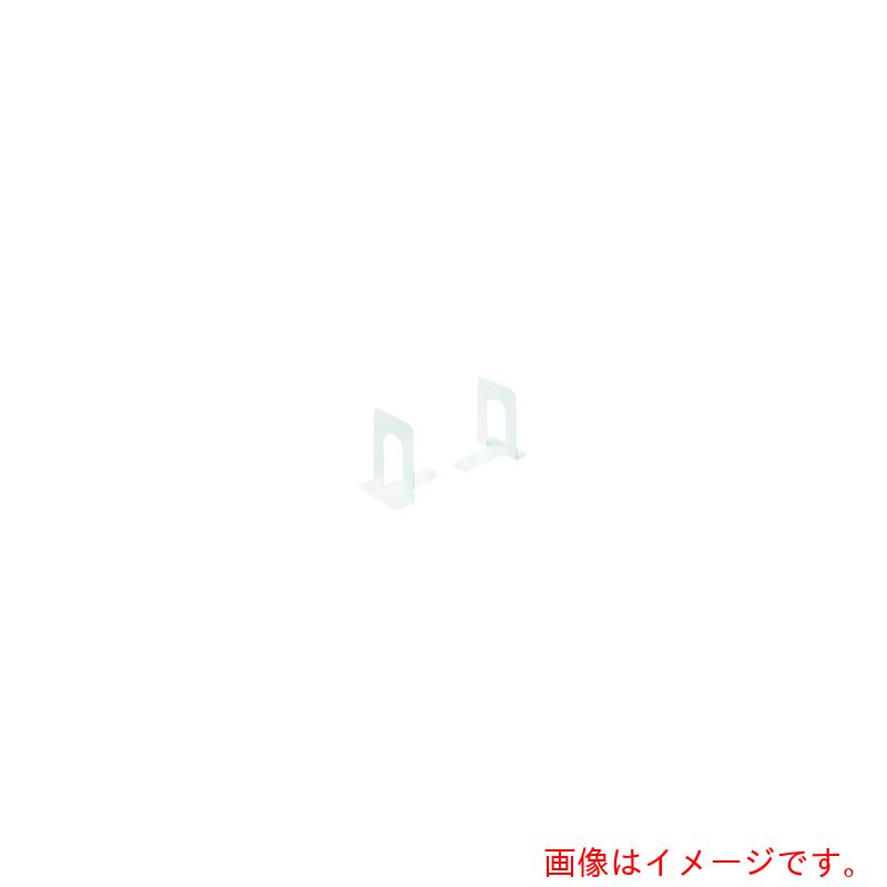 プラス（PLUS）　JTX　864373）ブックエンドL白2個／1組　B168J−L−WH　【品番：B168J-L-WH】