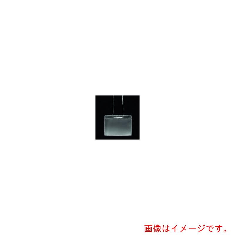 姓名牌 - プラス（PLUS）　JTX　330451）イベント吊下げ名札　名刺型50枚　B234J−50　【品番：B234J-50】