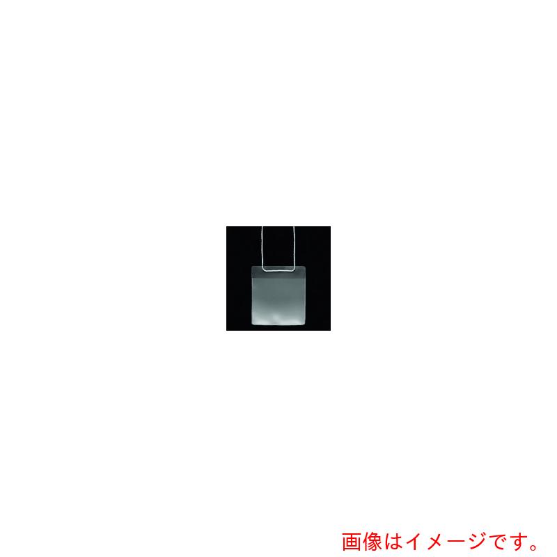 プラス（PLUS）　JTX　329919）イベント吊下げ名札正方形500枚　B235J500　【品番：B235J-500】
