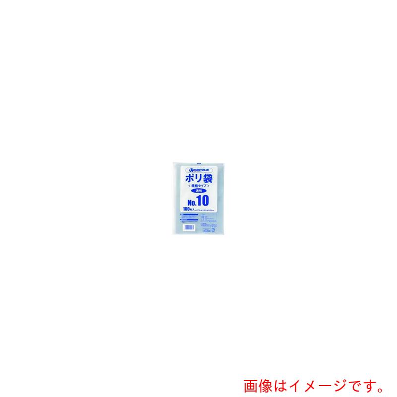 プラス（PLUS）　JTX　354366）ポリ袋　10号　1000枚　B310J−10　【品番：B310J-10】