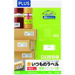 �ץ饹��PLUS�ˡ�48618�ˤ��Ĥ�Υ�٥�30�̳Ѵ�ME516�������֡�ME-516��