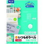 Labels - プラス（PLUS）　48659）いつものラベル丸48面ME533T　【品番：ME-533T】