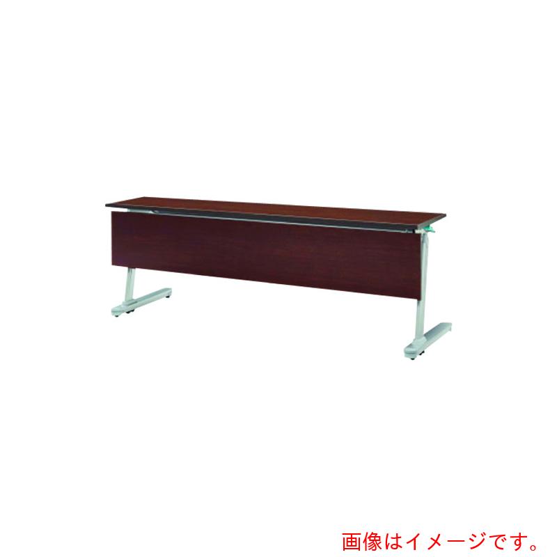 ●MF?J　会議テーブル　MF?J520M　LM　（16635） 質量・質量単位 ●35.5kg 注意事項 ●組立・施工が必要な商品です。 ●組立・施工をご依頼の際は別途料金かかります。 【メーカー名】プラス（株） 【メーカー品番】MF-J520M LM 【法人限定商品】※下記注意事項を事前にご確認ください。 ●この商品は送料が別途必要になります。 ●ご注文後、改めて当店より送料をご連絡させていただきます。送料のご了承をいただいてからの手配となります。（ご連絡までに数日かかる場合があります） ●手配後のキャンセル・返品・交換はできません。 ●メーカー直送、または、福山通運・西濃運輸・佐川急便でのお届けとなります。 ●配送業者の指定はできません。 ●原則法人宛（個人宅を除く）のみの配達となります。個人宅へのお届けの場合は事前にお問い合わせください。 ●お届け先の宛名または住所に法人名の記載がない場合は、法人であっても個人宅扱いとなります。 ●個人宅（法人名不記載を含む）へのお届けができない場合があります。 ●一部配送業者は平日のみの配達になります。原則時間指定はできません。 ●他メーカーとの同梱不可。 ●代金引換決済のご利用不可。