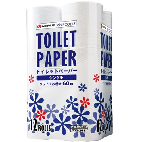 プラス（PLUS）　SV　240033）トイレットペーパーS　96個　N010J−S−8P　【品番：N0...