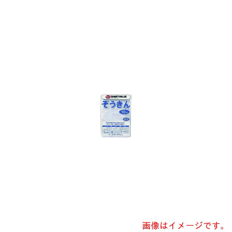 特長 ●吸水性に優れた柔らかい手触りです。 仕様 ●シートサイズ(mm)：300×200 ●色：白 ●1パック入数：10枚 ●寸法：縦300×横200mm ●1枚あたりの質量：約26g ●1パック入数：10枚 ●寸法：縦300×横200mm 材質 ●綿 質量・質量単位 ●0.26kg 【メーカー名】プラス（株） 【メーカー品番】N043J