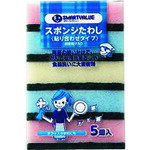 �ץ饹��PLUS�ˡ�JTX��366044�˥��ݥ󥸥��亮25�ġ�N110J��5P�������֡�N110J-5P��