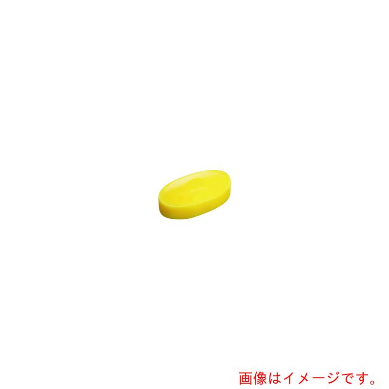 プラス（PLUS）　JTX　365360）レモン石けん8個入　N112J　【品番：N112J】