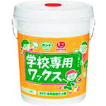 プラス(PLUS) JTX 365361)学校専用ワックス N142J 【品番:N142J】 プラス(PLUS) JTX 365361)学校専用ワックス N142J 【品番:N142J】