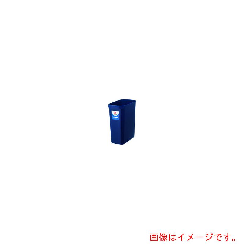 プラス（PLUS）　JTX　831189）持ち手付ゴミ箱角型13L　ブル−　N155JB5　【品番：N155J-B5】