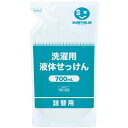 プラス(PLUS) SV 861299)洗濯用液体せっけん 700mL N207J 【品番:N207J】