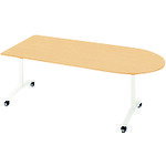 ●ロンナ　会議テーブル　NN?1809TKU　WM／W4　（677744） 質量・質量単位 ●44.6kg 注意事項 ●組立・施工が必要な商品です。 ●組立・施工をご依頼の際は別途料金かかります。 【メーカー名】プラス（株） 【メーカー品番...