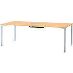 【別途送料あり】プラス（PLUS）　67