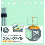特長 ●フラットファイルの少量パックです。 仕様 ●用紙サイズ：A4-S ●色：ブルー ●穴数：2穴 ●背幅(mm)：18 ●外形寸法：縦307×横230mm×背幅18mm ●穴間隔：80mm ●穴数(個)：2穴 ●フラットファイル ●タテ型 ●収容数：180枚 ●1パック入数：3冊 材質 ●表紙＝ファイルカード紙、とじ具＝ポリプロピレン 質量・質量単位 ●0.07kg 【メーカー名】プラス（株） 【メーカー品番】NO.023NP BL