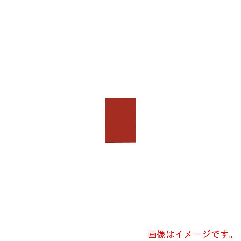 特長 ●お得な色画用紙をご用意しました。 仕様 ●色：ちゃいろ ●規格：4ッ切 ●寸法縦(mm)：540 ●寸法横(mm)：390 ●坪量(g/[[M2]])：122.1 ●画用紙紙厚(μm)：185 ●入数：10枚 ●色画用紙 質量・質量単位 ●0.007kg 【メーカー名】プラス（株） 【メーカー品番】P144J-18