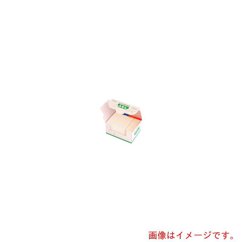 特長 ●はってはがせるふせんです。 ●ボックスタイプです。 仕様 ●色：色帯（白地に緑・青・オレンジ・赤線入各10）※粘着部分は色帯と反対側です。 ●入数：100枚×40パッド ●寸法：縦75×横12．5mm ●入数：100枚×40パッド ●寸法：縦75×横12．5mm 質量・質量単位 ●0.113kg 【メーカー名】プラス（株） 【メーカー品番】P401J-R-40