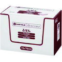 プラス(PLUS) JTX 861283)ふせん75×75mm黄 100枚X20冊 P512JY20 【品番:P512J-Y-20】(3)