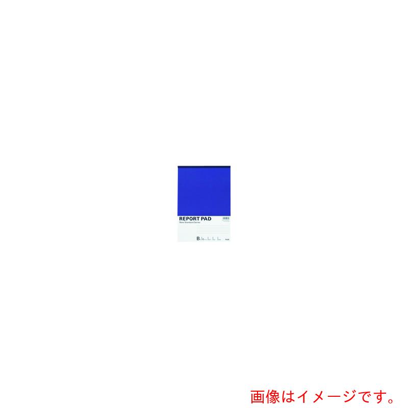 プラス（PLUS）　76835）レポートパッ
