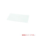 プラス(PLUS) 684565)REGATEO-S 天板 RN-45T W4 【品番:RN-45T W4】