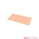 プラス(PLUS) 684561)REGATEO-S 天板 RN-90T WM 【品番:RN-90T WM】