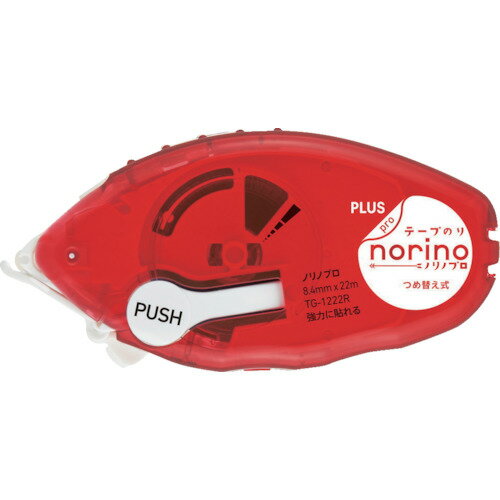 プラス（PLUS）　39242）ノリノプロ　強力に貼れる　本体ブリスター　【品番：TG-1222】