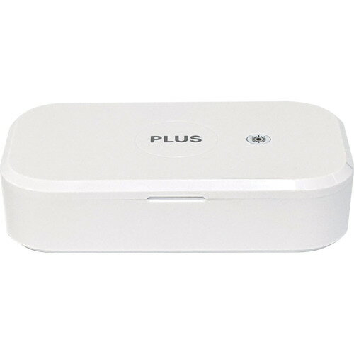 プラス（PLUS） 除菌機 428710）UV除菌ケース USC-101WH 【品番：USC-101WH】