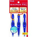 【メール便対応】プラス（PLUS）　47598）ホワイパーパル　3個　ブルー　WH−035−3P　【品番：WH-035-3P BL】