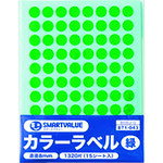 特長 ●分類、識別したいときに便利なカラーラベルです。 ●上質紙タイプなので油性ペンで文字を書き込むことができます。 仕様 ●色：緑 ●ラベルサイズ直径(mm)：8 ●入数(片)：1320 ●シート入数：15シート ●本体上質紙 ●カラーラベル ●規格：丸型 材質 ●本体上質紙 質量・質量単位 ●20.0g 【メーカー名】プラス（株） 【メーカー品番】B535J-G