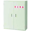 プラス(PLUS) JTX 829274)防災用品収納庫 BFH40−G11T 【品番:BFH40-G11T】
