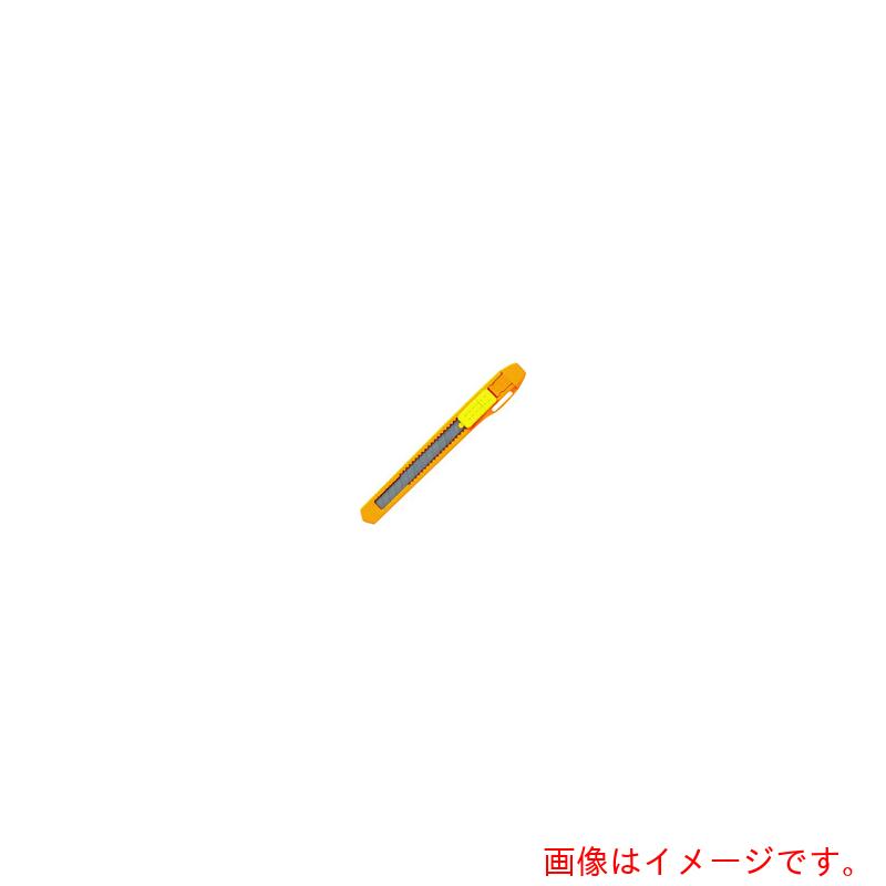 【メール便対応】プラス（PLUS） 35030）カッターナイフ S CU-103 イエロー 【品番：CU-103 YL】