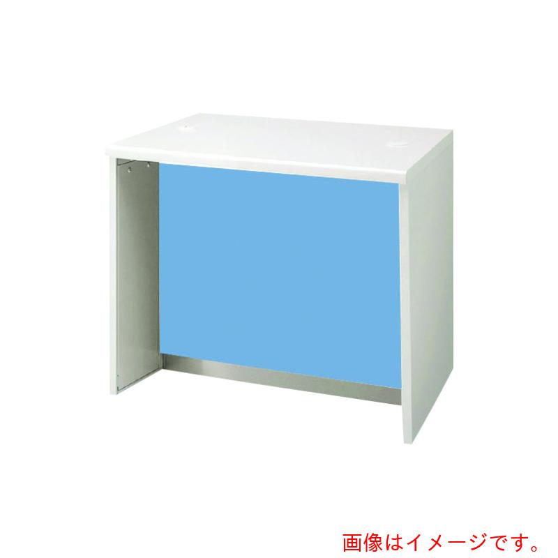 プラス（PLUS）　69131）DK　ローカウンター　オープン　DK−09LE　LB　【品番：DK-09LE LB】