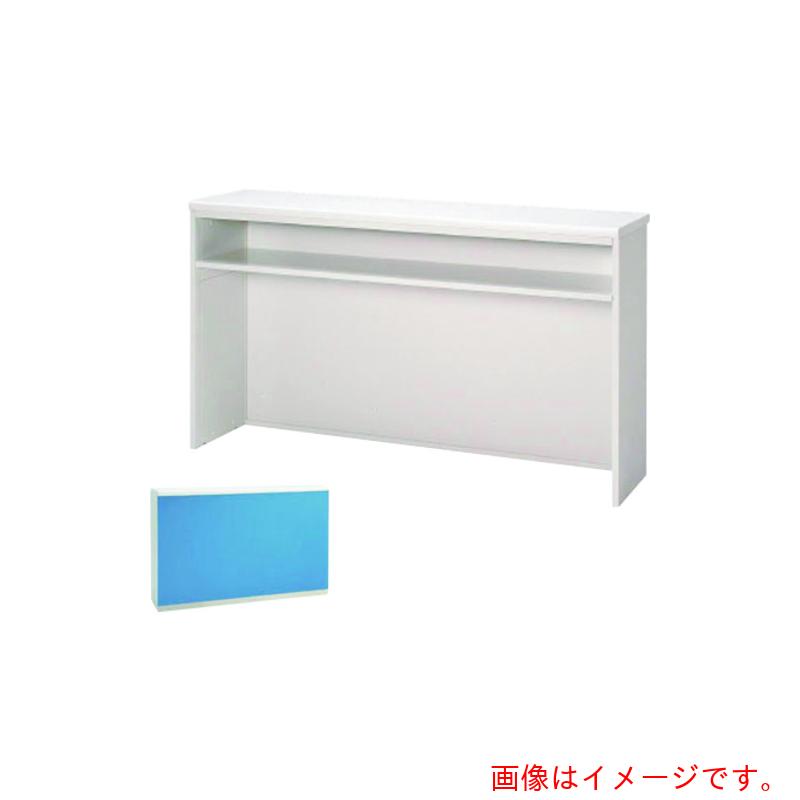 【別途送料あり】プラス（PLUS）　24508）DK　ハイカウンター　オープン　DK−15HE　LB　【品番：DK-15HE LB】