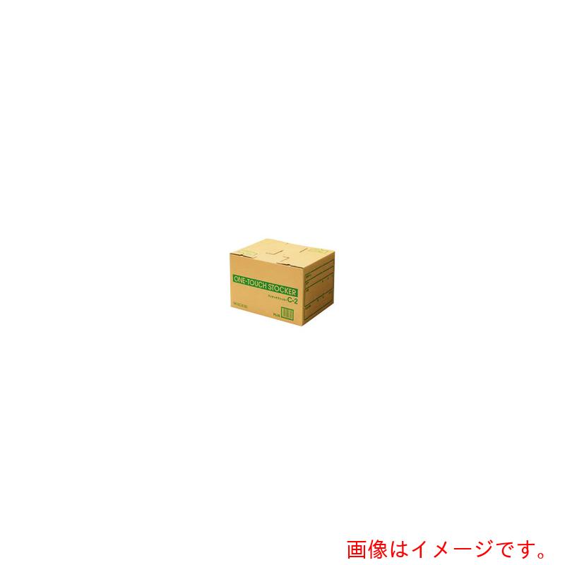 プラス（PLUS）　868568）ワンタッチストッカーC2　DN−132　10個　【品番：DN-132(10)】