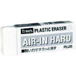 【メール便対応】プラス（PLUS）　36424）消しゴムエアイン　ハード　ER−100AH　【品番：ER-100AH】