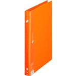 プラス（PLUS） 83024）2リングファイルFC-102RF A4S 29mm 黄 【品番：FC-102RF YL】