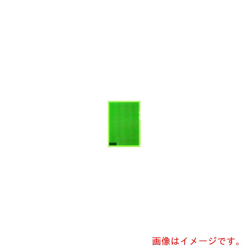 プラス（PLUS）　89423）カモフラージュホルダー　FL−127CH−5P　淡緑　【品番：FL-127CH-5P LGR】